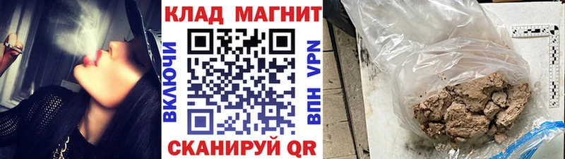 КЕТАМИН Наволоки