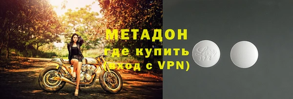 кокаин колумбия Няндома