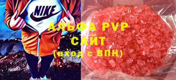 кокаин колумбия Няндома