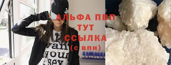 кокаин колумбия Няндома