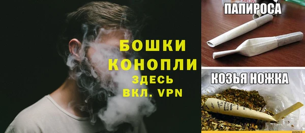 кокаин колумбия Няндома