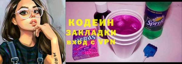кокаин колумбия Няндома