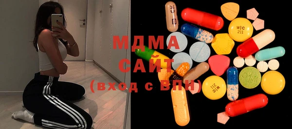 кокаин колумбия Няндома
