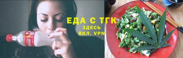 амфетамин Нягань