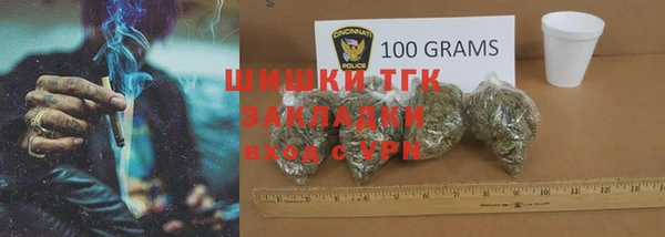 амфетамин Нягань