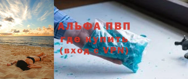кокаин колумбия Няндома