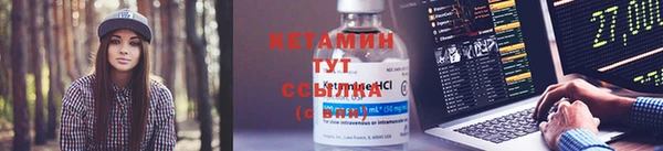 кокаин колумбия Няндома