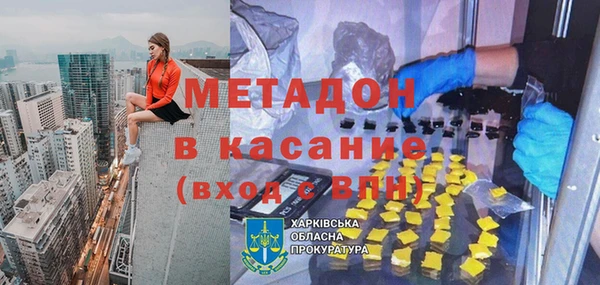 кокаин колумбия Няндома