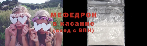 кокаин колумбия Няндома