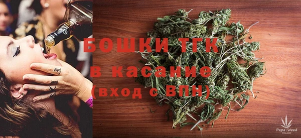 кокаин колумбия Няндома