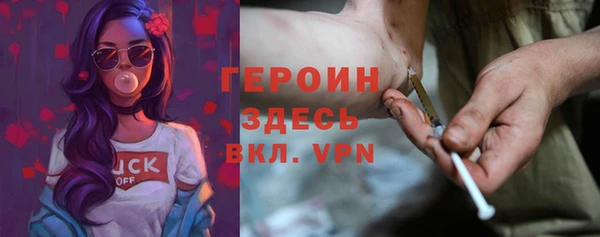 каннабис Нязепетровск
