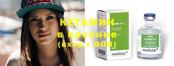 амфетамин Нягань