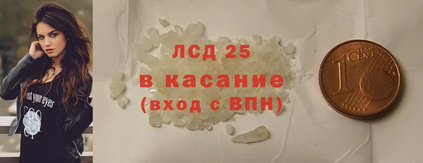 каннабис Нязепетровск