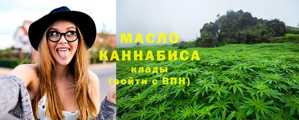 кокаин колумбия Няндома
