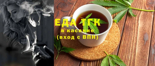 кокаин колумбия Няндома