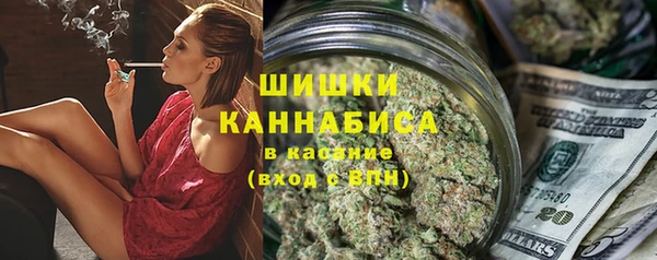 амфетамин Нягань
