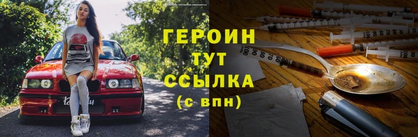 каннабис Нязепетровск