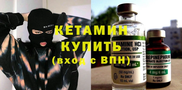 амфетамин Нягань