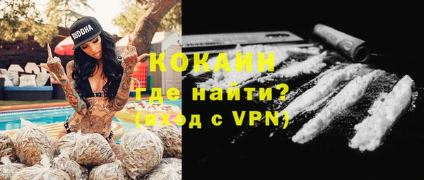 каннабис Нязепетровск