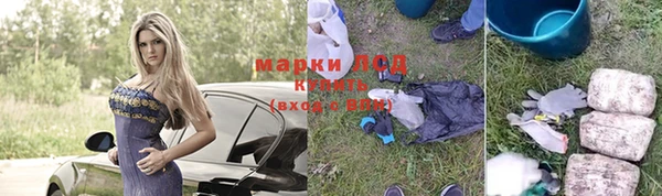каннабис Нязепетровск