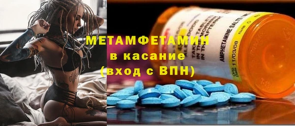 каннабис Нязепетровск