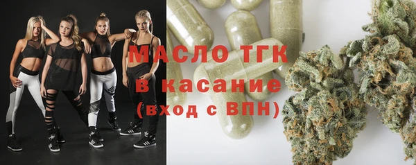 кокаин колумбия Няндома