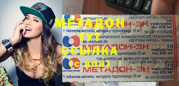 кокаин колумбия Няндома